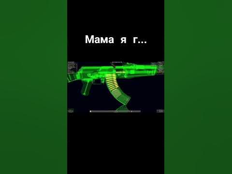 Растрелять #растрелять #Сталин #СССР #растрел - YouTube
