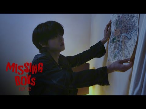 CLOSE YOUR EYES - YouTube