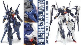 ガンプラ　ラーとラーじゃないを比較「HG 1/144 ガンダムTR-6 ハイゼンスレイⅡ・ラー（RX-124 GUNDAM TR-6 HIZE'N THLEY2 RAH）」開封・一部組立・レビュー