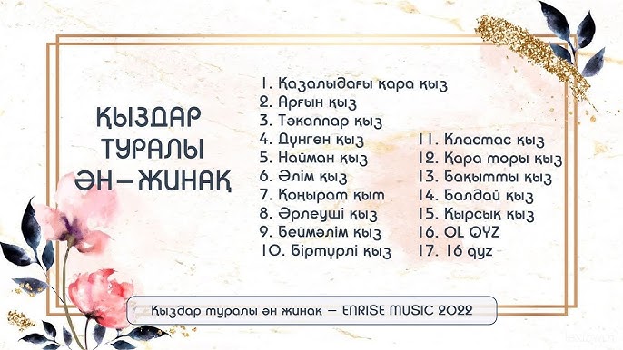 Боготолдағы секс Ересектерге арналған порно видеолар тіркеусіз