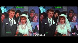 Свадьба с цветной кинопленки 8мм Супер 1988 г. ЗАГС Фрунзенского р- на г. Минска. БССР