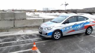 Некоторые упражнения на автодроме Некоторые упражнения на автодроме
