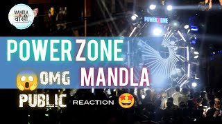 power zone dj mandla2023 | 🤩ᴏᴍɢ 😱 mandla