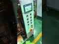 Twin Lane Four Side Seal Tablet Packaging Machine#duallanepackaging #tabletpackingmachine