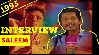 SALEEM IKLIM kena maki !!   [Interview] Rare !