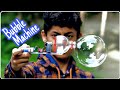 How to make bubble machine  homemade  nirab kb