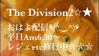 RIN の配信のサムネイル画像