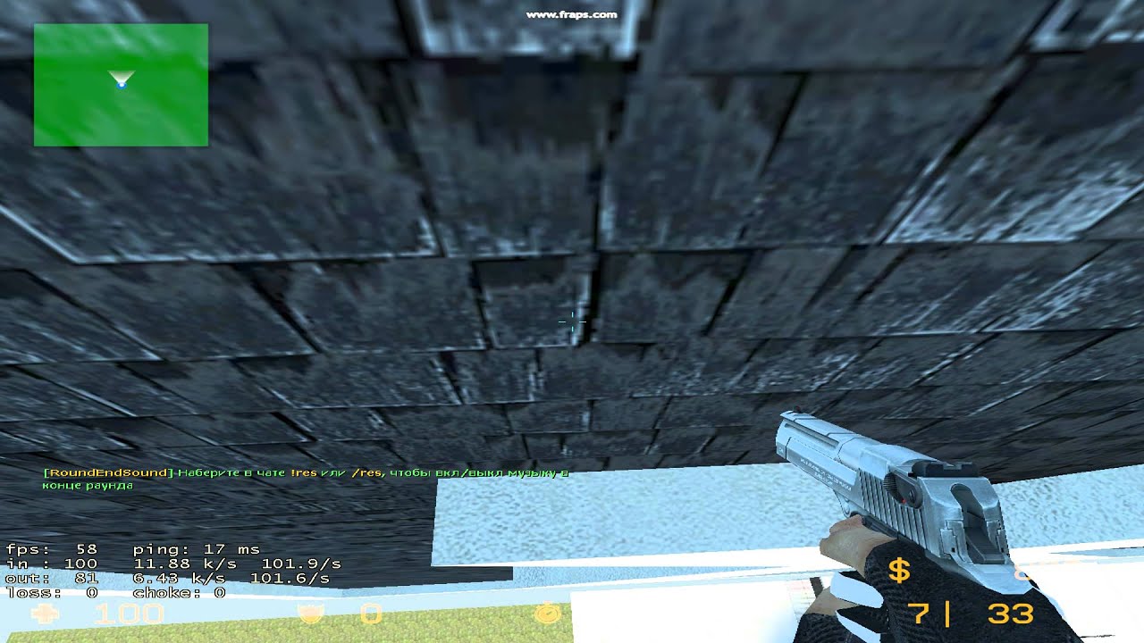 Surf_Xdream Jail Lézer Kinyitása