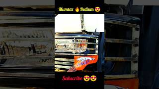 Jaguar Redium Mumtaz Redium