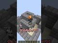 巨大な迷路と思わせて超小さい迷路ドッキリ #マイクラ #マインクラフト #shorts