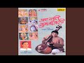 Sundar Te Dhyan Shobhe Sinhasani mp3