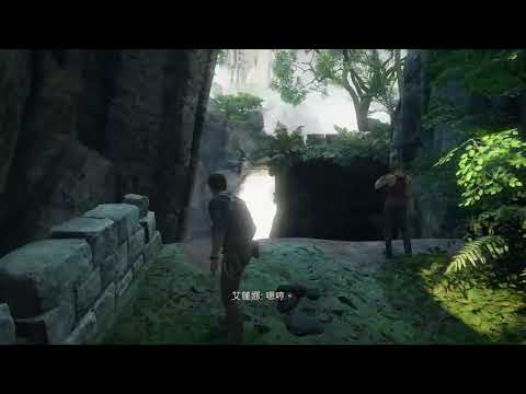 Uncharted 4 : A Thief`s End  祕境冒險　4：盜賊末路　　［佐賀］