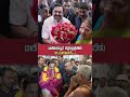 மயிலாப்பூர் கோவிலில் இபிஎஸ் - #எடப்பாடியார் | #eddapadiyar | #eps | #realpolitics