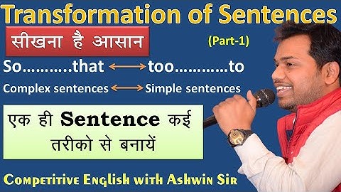 Transformation of Sentences (Part-1) | Removal of Too | English Grammar | By Ashwin Sir