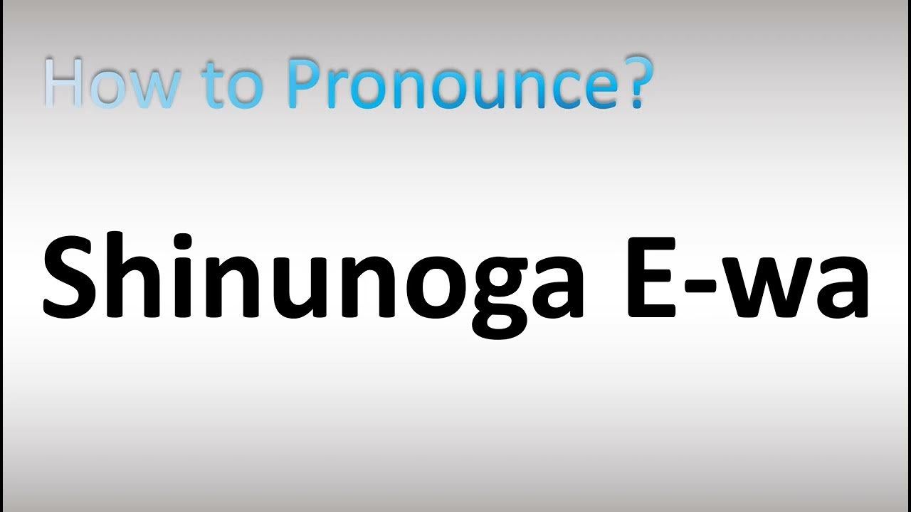 how-to-pronounce-shinunoga-e-wa-fujii-kaze-lyrics-english-youtube