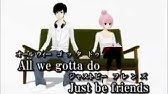 Pv Just Be Friends 小説版 Youtube