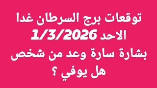      132026        