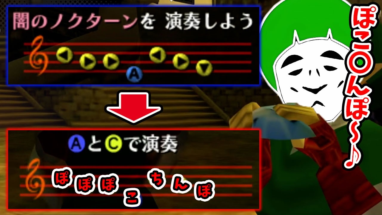 【愛の戦士】シークから教わる曲を「ぽ」「こ」「ち」「ん」に変換し続けるTNP【2026/05/09】