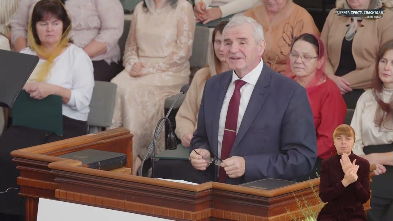 Свято для Господа | Проповідь | Микола Синюк - YouTube