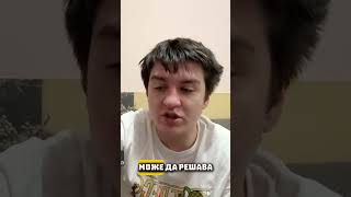 Боруто теории