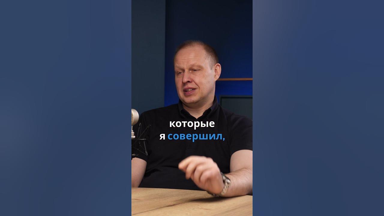 Менеджер нужен СРАЗУ? #бизнесскитаем #вайлдберриз #деньги #импорт # ...