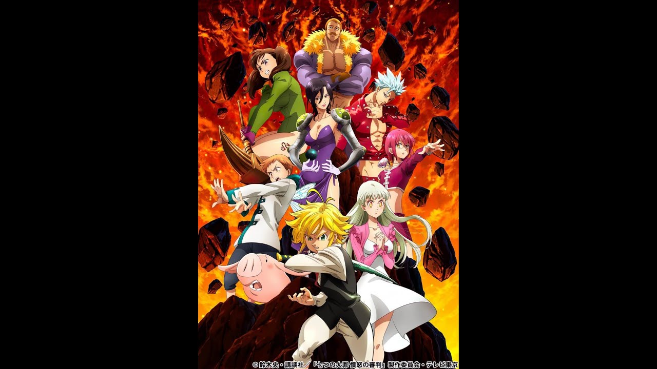 Seven deadly sins ep.1 english dub