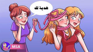 أنا ملتصقة بتوأمي