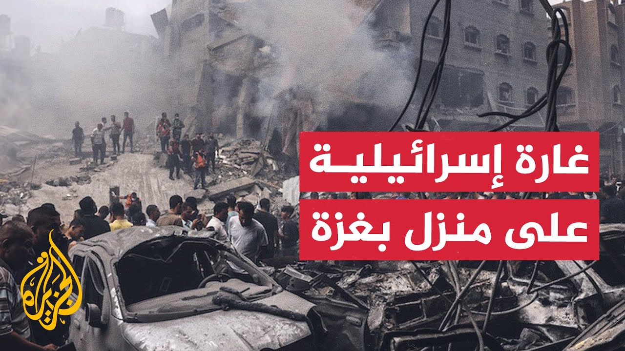 شاهد | جهود البحث عن ناجين في أعقاب غارة استهدفت منزلا بدير البلح