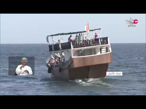 التوقيع على اتفاقية إنشاء الواجهة البحرية لولاية دبا بمحافظة مسندم