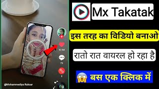 mx takatak viral video tutorial | mx takatak viral video editing for fast followers screenshot 3