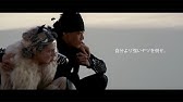 ペプシネックス ゼロ Cm Full Music 桃太郎篇 小栗旬 ロングver Youtube