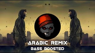 New Arabic Remix Song 2023 | Remix | Music | Bass Boosted | Arabic Music | Arabic Remix Song