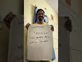 Word - Adolescent #wordboardguy #dictionary #words #oxford