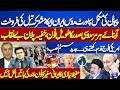 Iran US Israel WAR! Putin Backs Iran Fully! Russia–Iran Alliance &amp; Joint Oil Deal! Kamran Shahid
