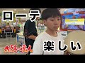 ローテしたドン!！らっぷ君、ねこねこね君、にっしー君【太鼓の達人,ドンだー,キッズ,子供,中学生】