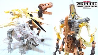 【恐竜の化石が合体してロボットに！】ティラノサウルス×プテラノドン×スティラコサウルス（パレオトレックス×ラクトナイト×ウイングフィンガー）【トランスフォーマーキングダム】