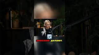 КАК Я ПЕРЕВЕЛ 100 ТЫСЯЧ ЧЕРЕЗ SWIFT И НЕ ПОПАЛ В САНКЦИИ? 🤯 Секрет, который скрывают банки! #shorts