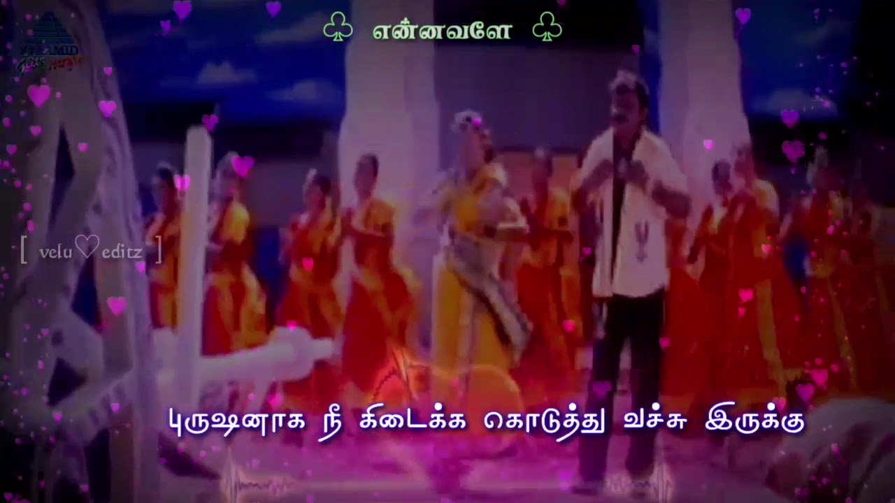 Pondadiya nee kedacha song      tamil WhatsApp status perarasu movie