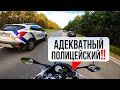 Уберите Мотоциклистов с Дороги! Люди против Мото