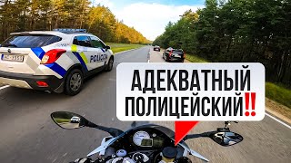 Уберите Мотоциклистов с Дороги! Люди против Мото