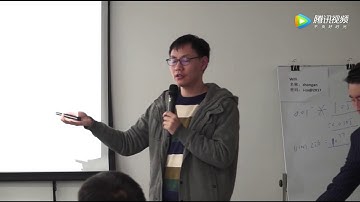 [ANS Legacy] Discussing the Design of Blockchains