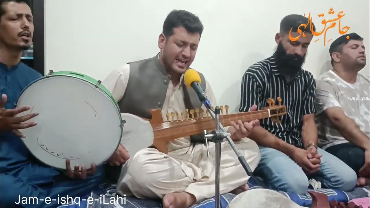 Burushaski Ginan Talab e Deedar ismaili ginan burushaskiginan 