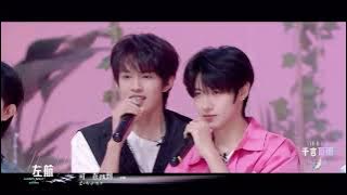 《Hey,left》-左航 千言萬雨