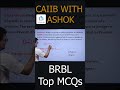 CAIIB Dec 2025 | BRBL Chapter 25 E Top MCQs | CAIIB WITH ASHOK #brbl #caiib2025