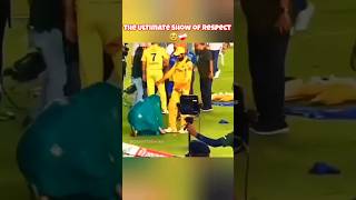 Beyond Words Witness The Heartwarming Gesture Of Jadejas Wife Touching His Feet