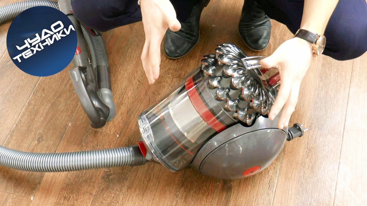 обзор Dyson Cinetic Big Ball - круглый пылесос
