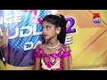 Dance kudla dance auditions 2021