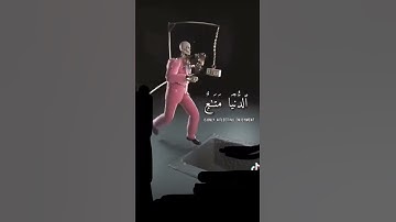 إعلان قرآن كريم بصوت جميل جدا جدا قبل النوم راحة
