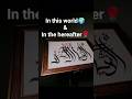 Arabic calligraphy @khateQalb #arabiccalligraphy #islamiccalligraphy #islam #calligraphy #art