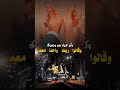 شيله الرجال لما يخطب الفنان علي الحزورة 
